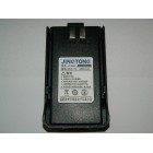 Battery Replacement for the JingTong Model JT-5988 Dual-Band